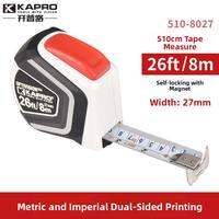 Kapro | High Precision Thickened Durable Self-locking Carpenters Tape Measure 5m
