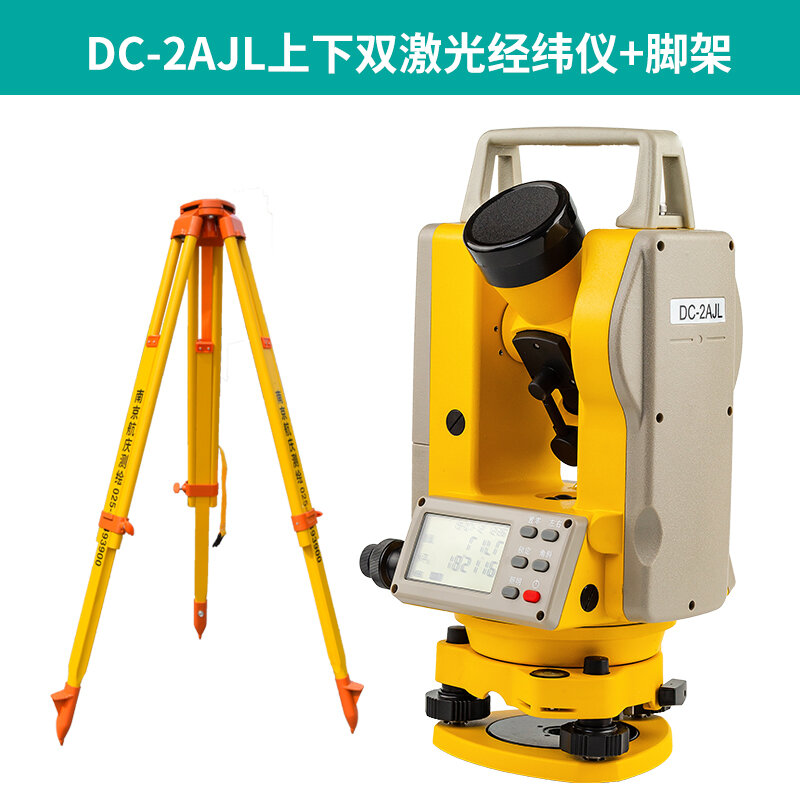 German Testing Green Light Electronic Altazimuth Refractor Telescope up