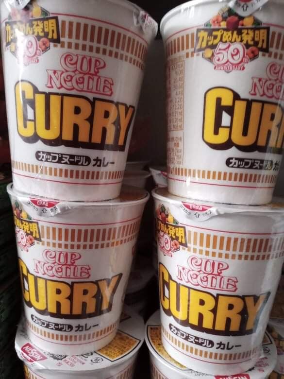 Curry cup noodles Japan 75gx1 Lazada PH
