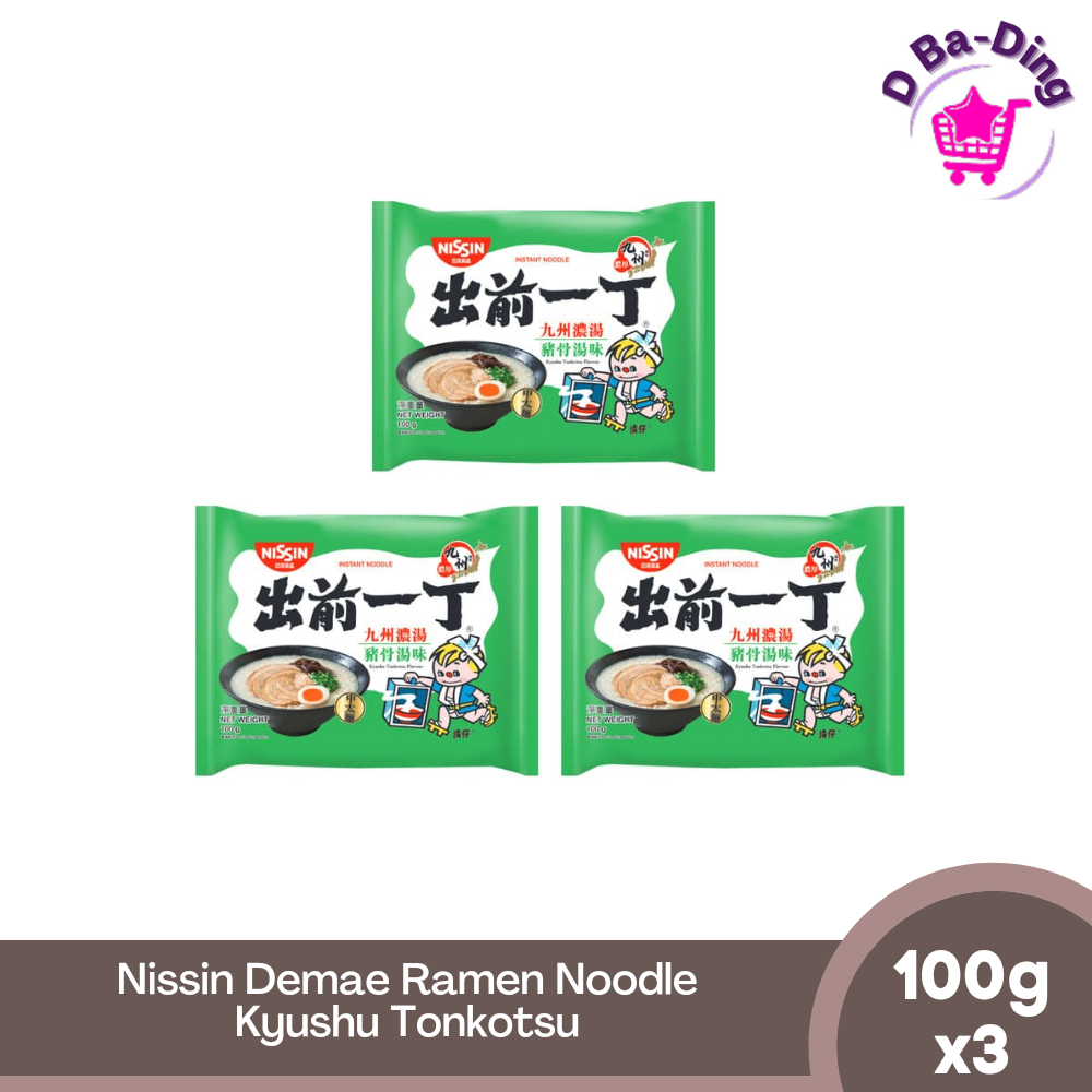 Nissin Demae Ramen Instant Noodles Kyushu Tonkotsu 100g x3 Lazada PH