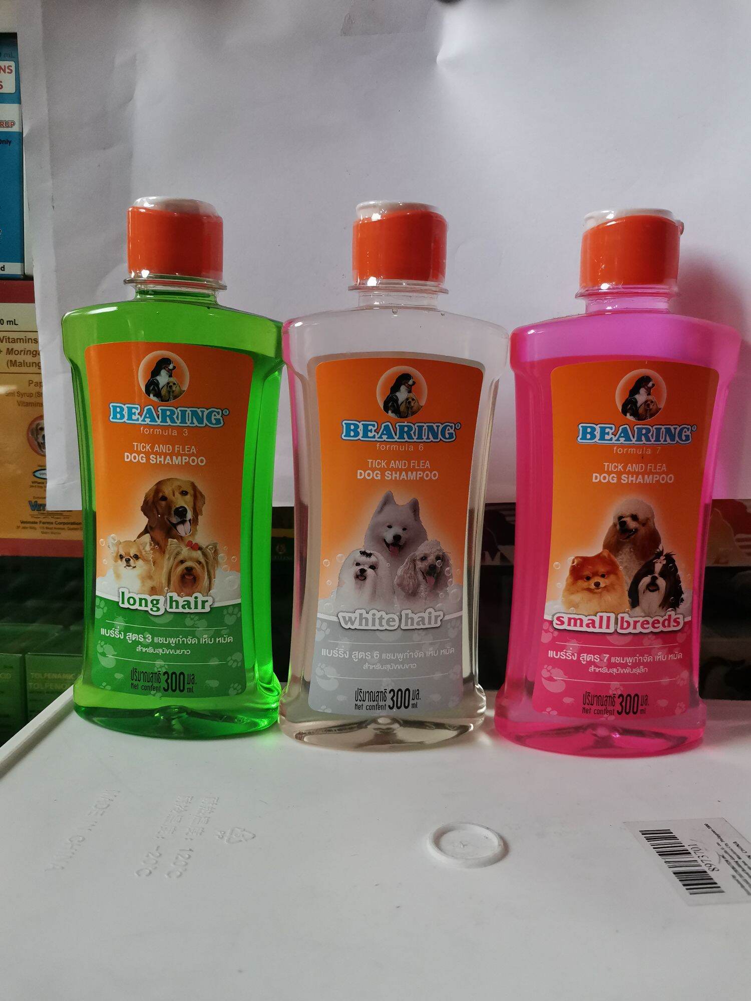 Bearing Dog Shampoo 300ml Lazada PH