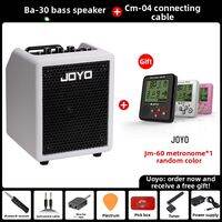 JOYO | Portable Bass Amplifier for Home and Outdoor Use