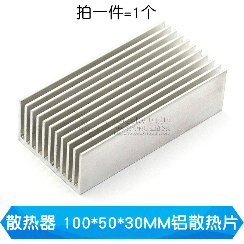 Cooling Fin Routing CPU Radiator Electronic Cooling Block Aluminum