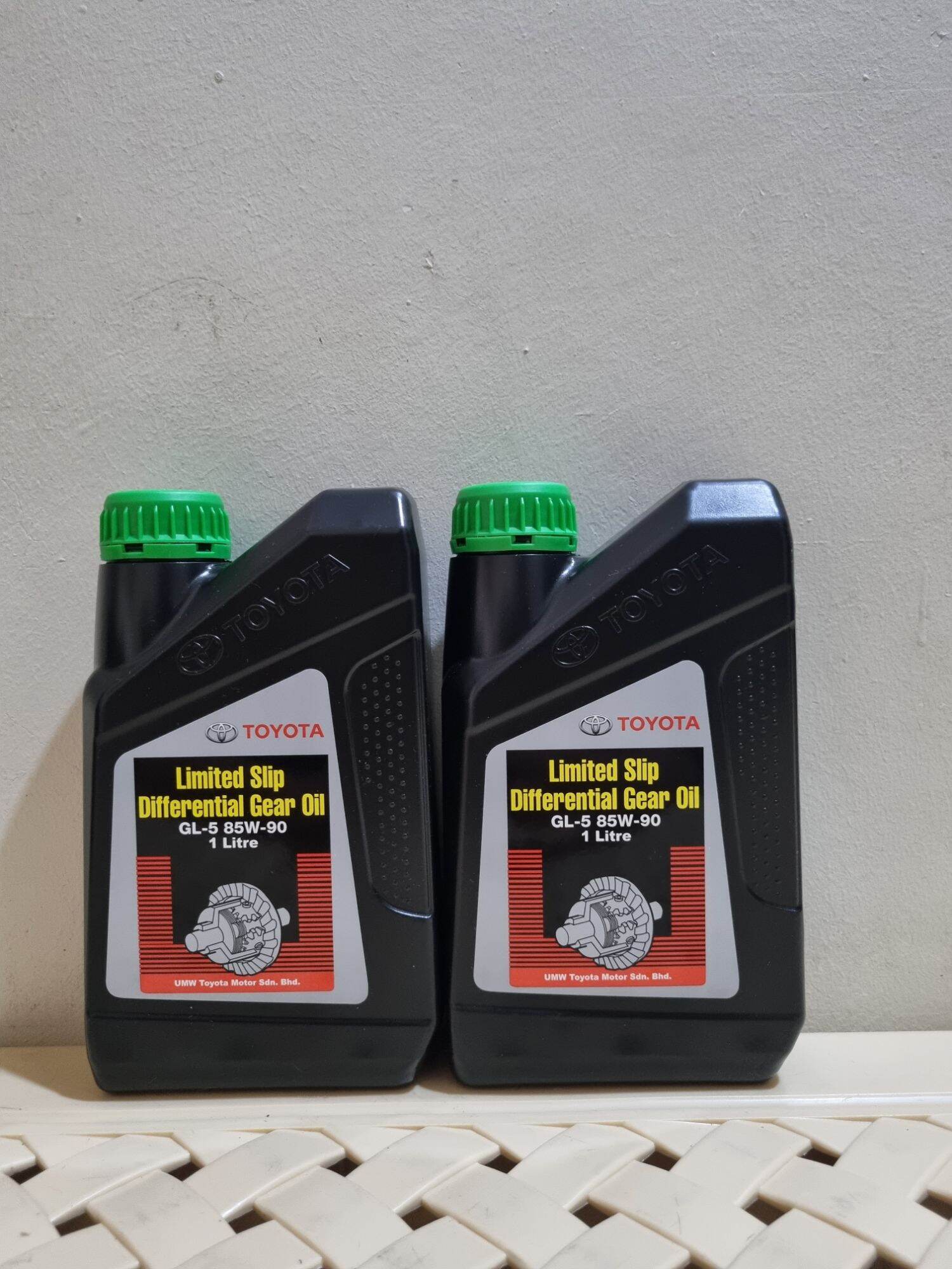 Toyota Limited Slip Differential Gear Oil 2 liters Lazada PH