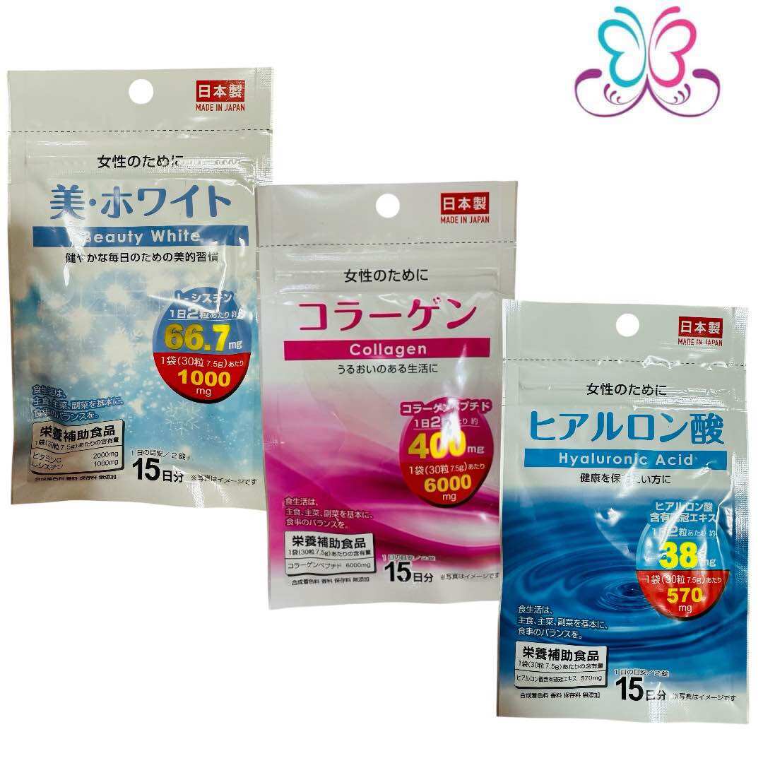 Get Daiso Glutathione at the Best Prices Online