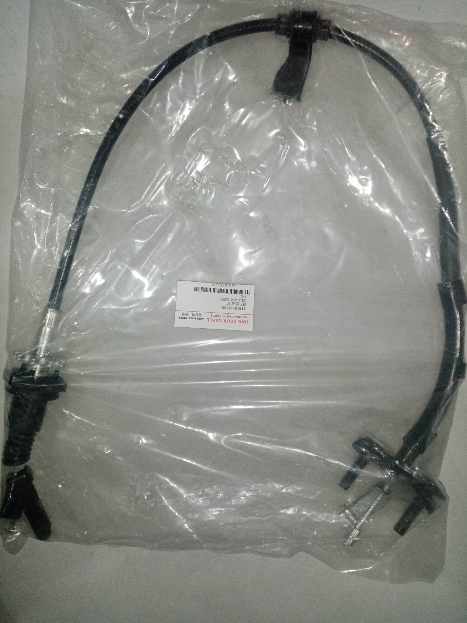 CLUTCH CABLE FOR KIA PICANTO 1.0 ENGINE 20112017 MODEL HANKOOK BRAND