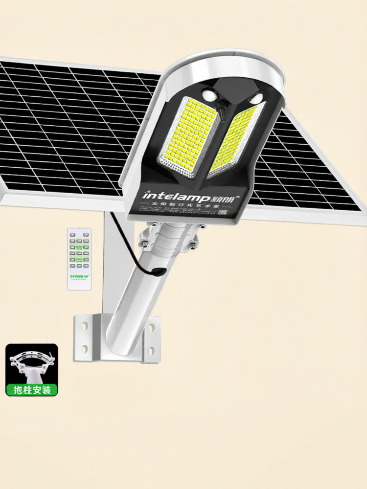 intelamp | Human Body Sensing Solar Outdoor Lighting