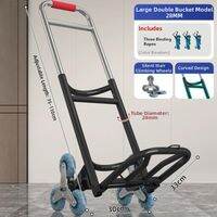 XIWUSHOUJIANG | Folding Lightweight Bucket Water Cart