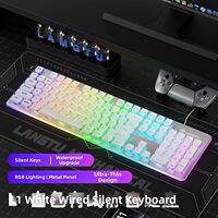 LANGTU | Wired Quiet Mechanical Feel Keyboard Mouse Set