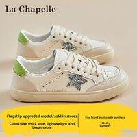 La Chapelle | Women Summer Retro Casual White Shoes