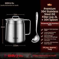 GEDO | Oil Filter Strainer 304 Stainless Steel Large Capacity Oil Dispenser with Cover for Home Kitchen Cooking Oil Storage and Filtration