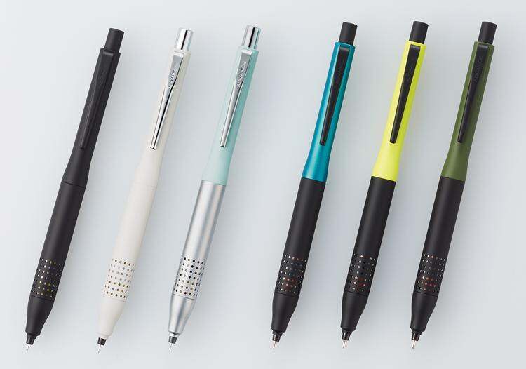 Mitsubishi Uni Kuru Toga New Advance Automatic Pencil