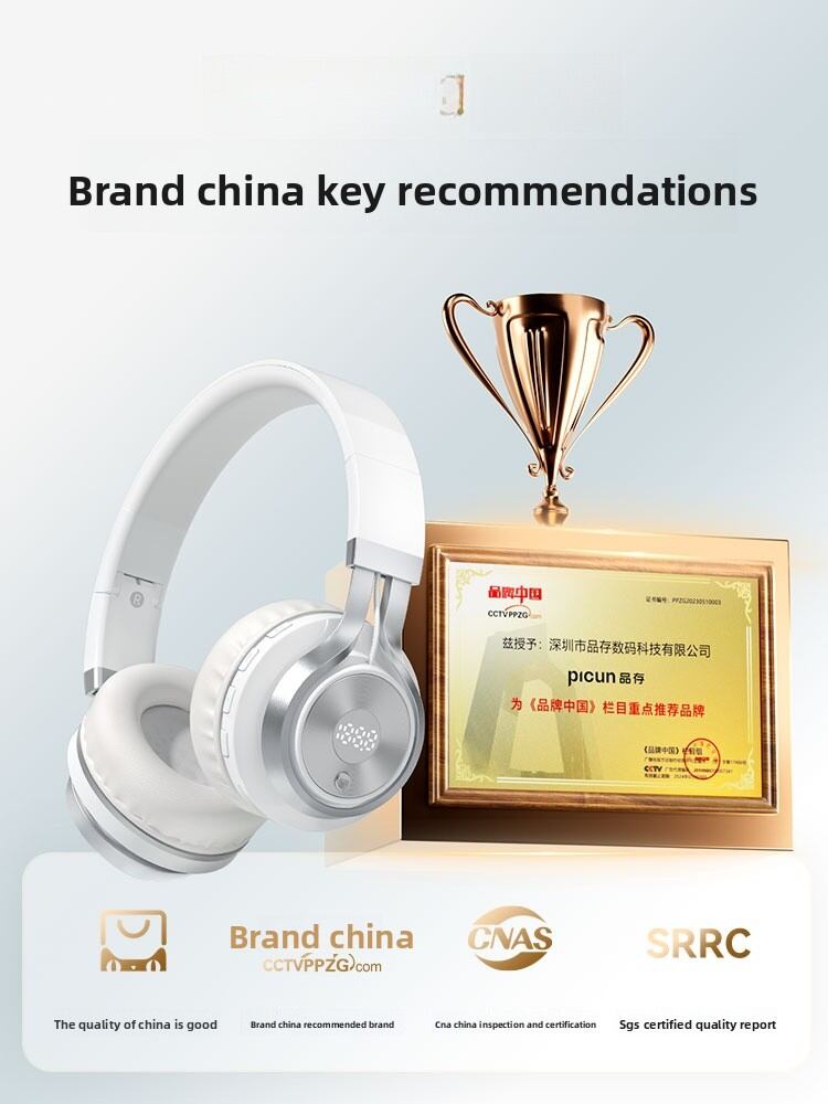 PICUN | CET-4&6 Examination Dedicated FM Radio Headset