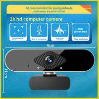 NIOYE | 4K HD Webcam for Desktop and Laptop Exam Online Class Meeting Video Live Streaming