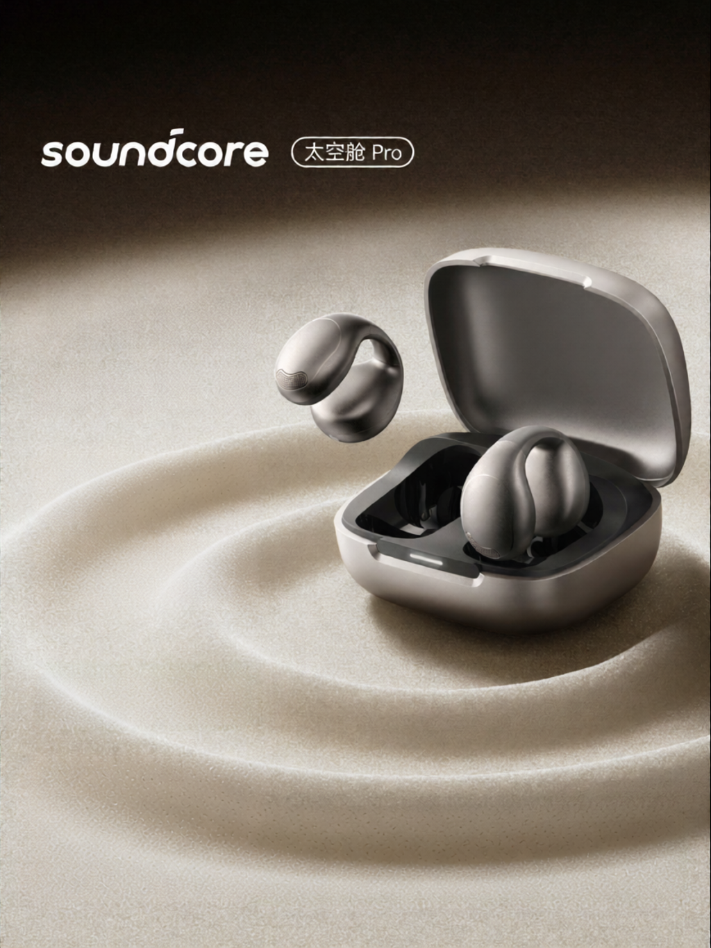 Soundcore | Open Fit Wireless Bluetooth Earbuds