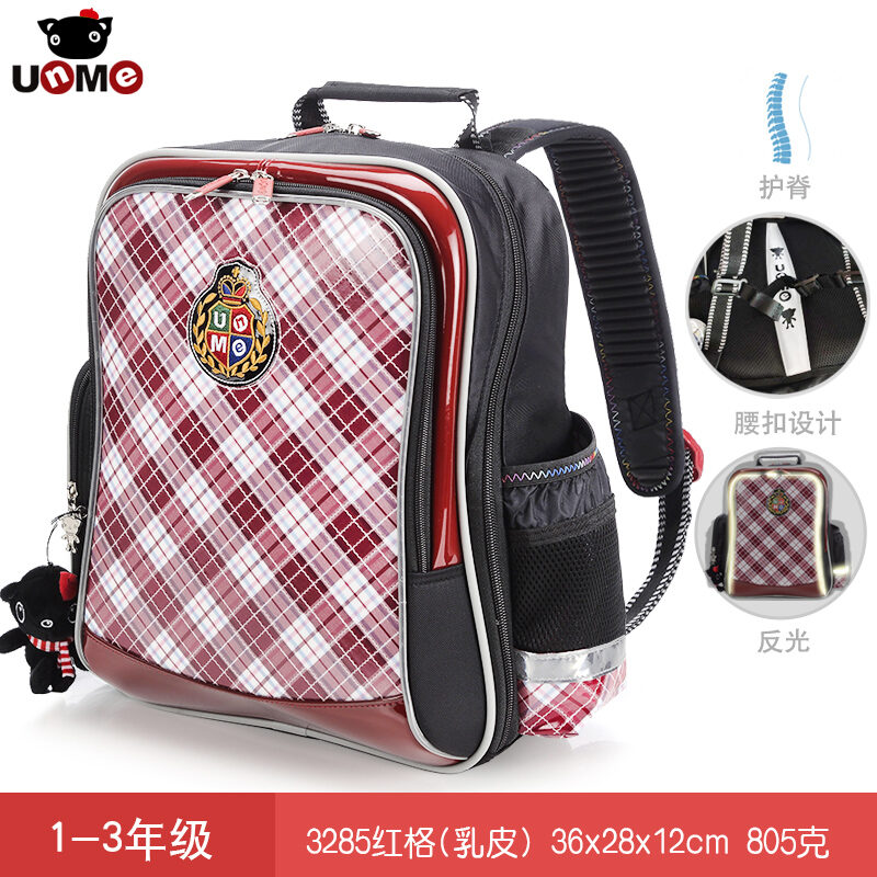 Unme school bag clearance review