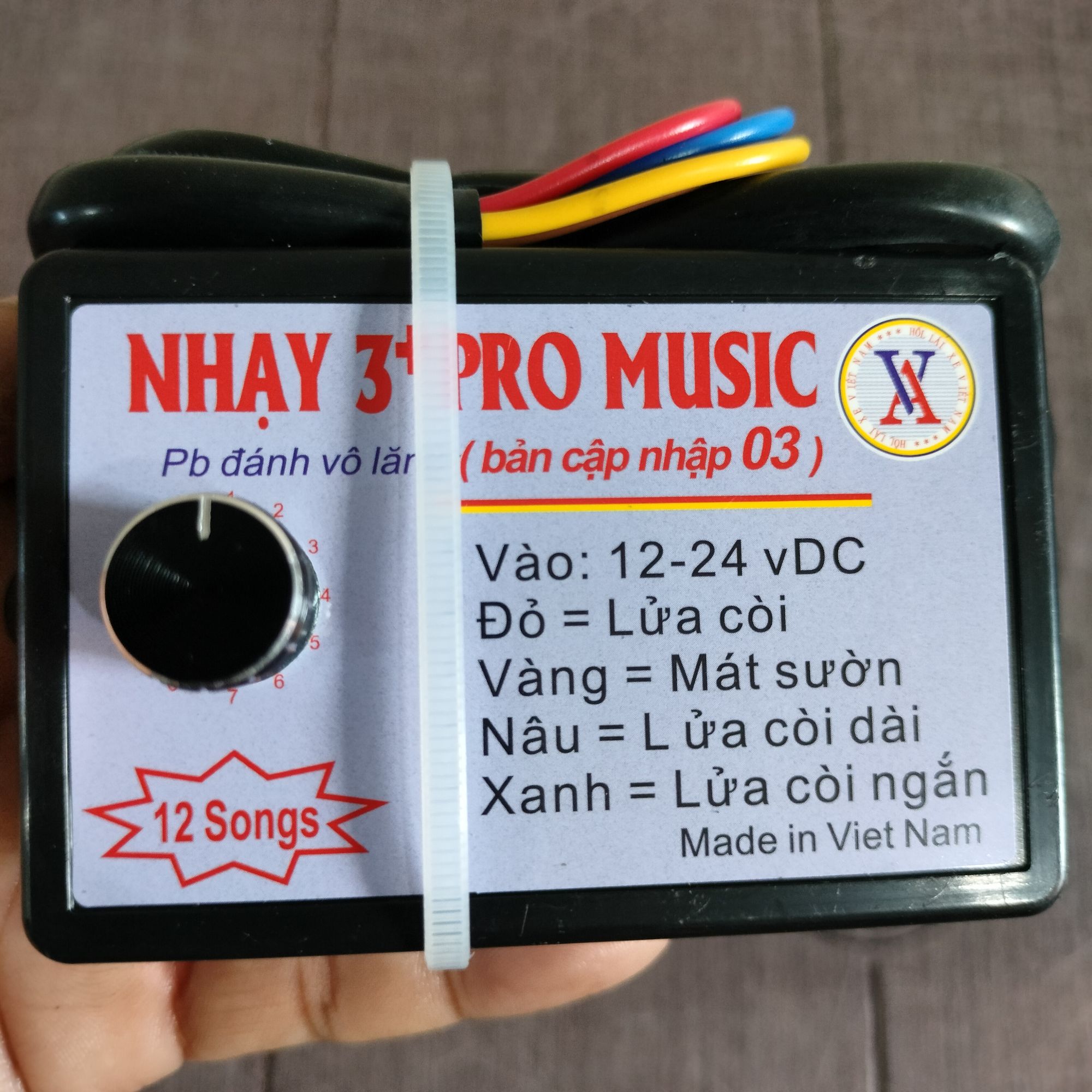 1 Pc - Nhay 3+ Pro & CICADA Music Rapid Horn Relay 12-24V (8, 10 & 12  Tones) For All Motorcycle, Cars, Jeep, Truck All Vehicle is Compatible