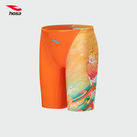 Hosa | Competitive Swimming Trunks