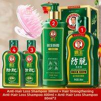 Anti-Hair Loss Oil Control Volumizing Shampoo for Men and Women