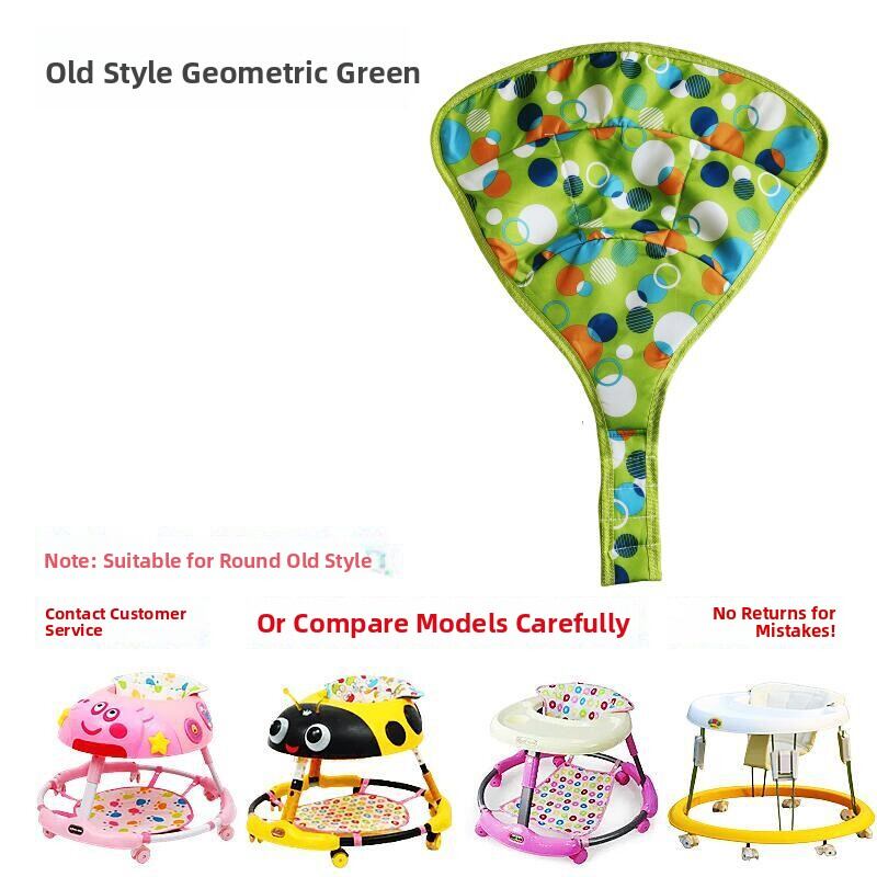 Universal Baby Walker Seat Cushion Child Carriage Seat Part Infant Car Seat Pad Soft Fabric Cushion Baby Development Toy
