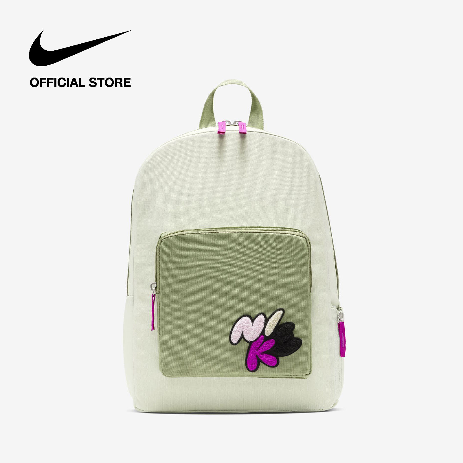 [15-17.4 | VOUCHER 40%] Ba Lô Nike Kids' Classic Backpack (16L) - Sea Glass