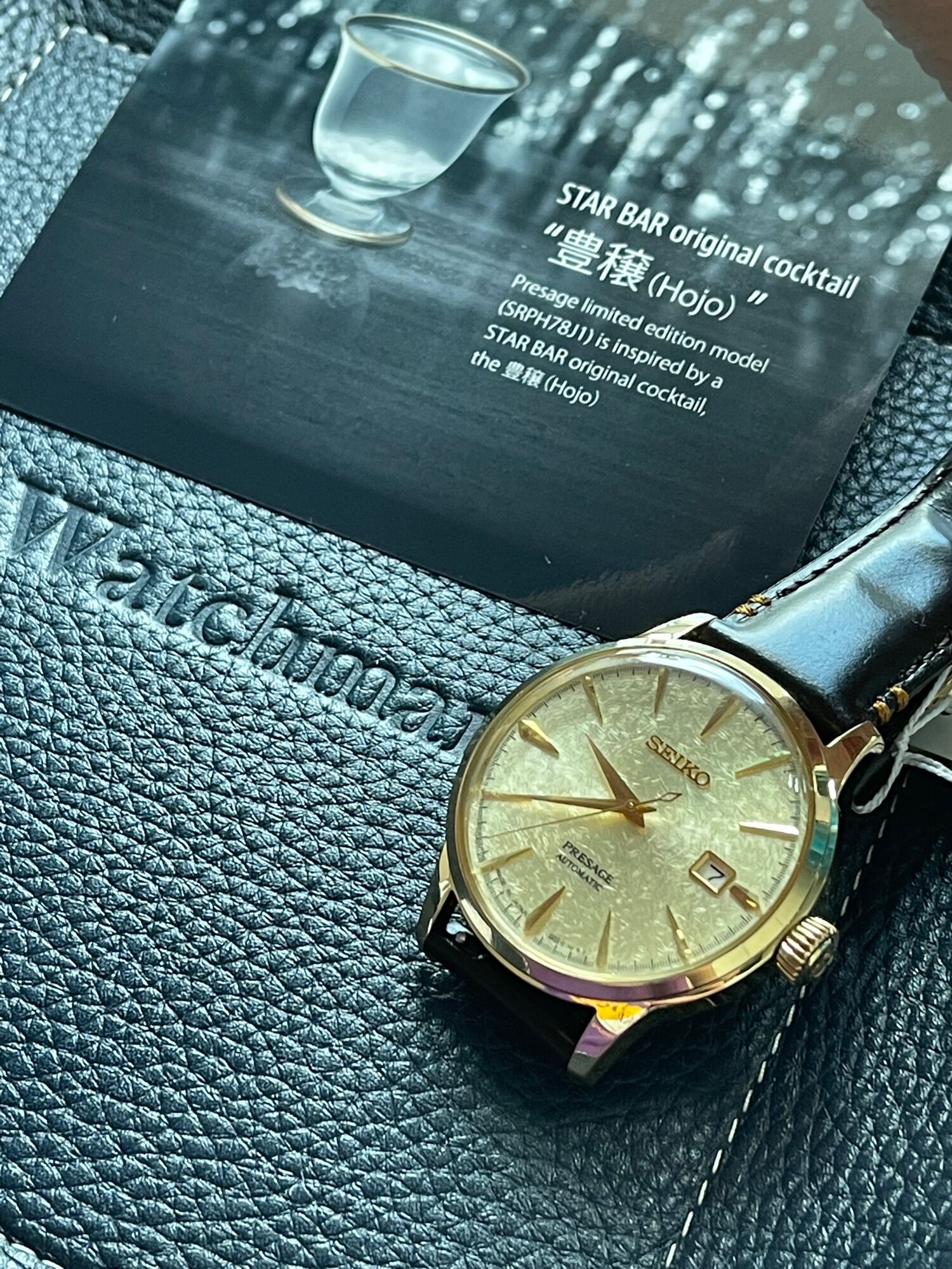 Seiko Presage Limited edition Hoju srph73j1 5 500 produced