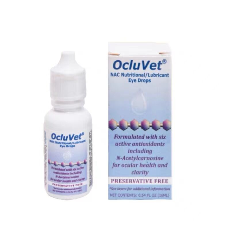 Okuming Pet Dog Cat Cataract Eye Drops Improve Eye Lens Turbidity and Eye Whitening Eye Drops