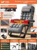 WUQIBAO | Elderly Friendly Sunbathing Recliner Foldable Chair