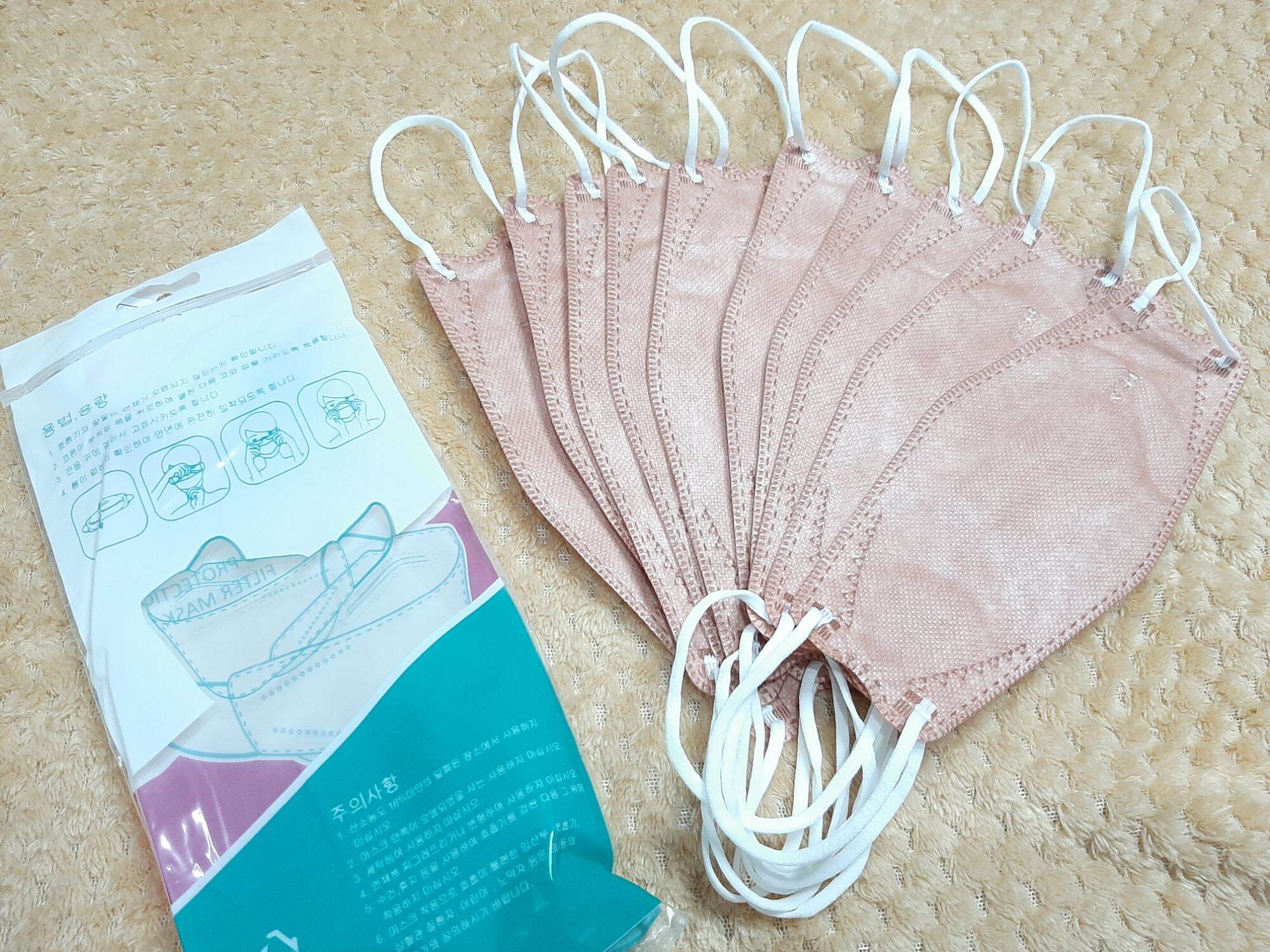 Jinky Kf94 Face Mask Old Rose Color Korean Filter Mask Lazada PH