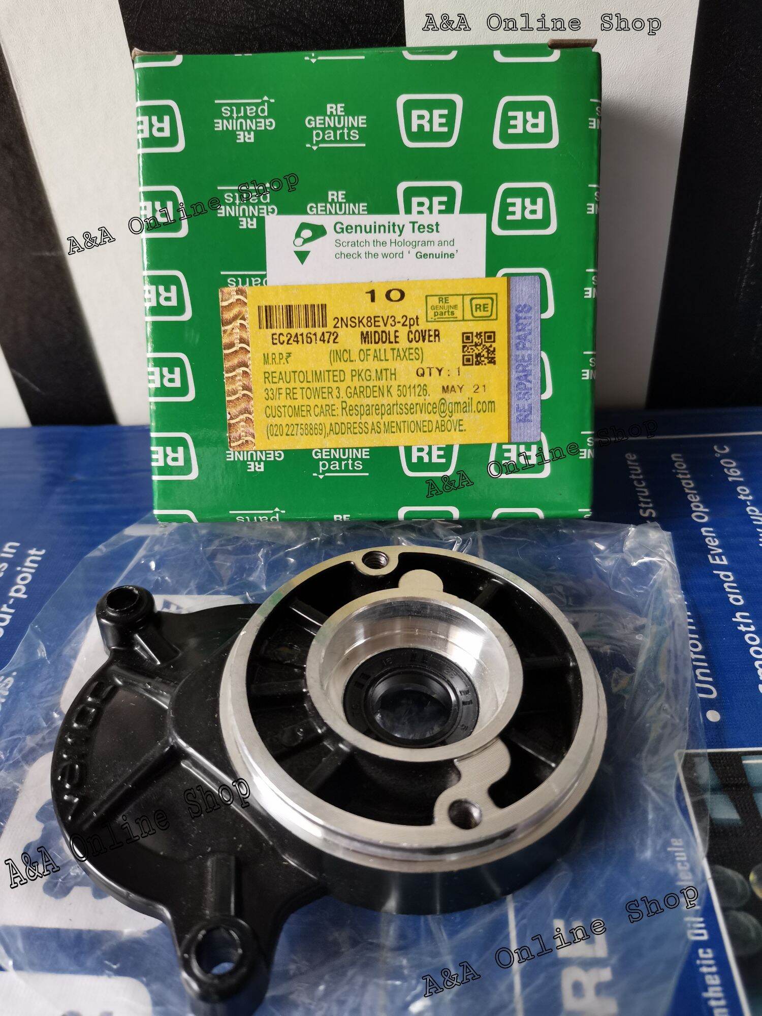 Bajaj RE Motor Middle Cover Lazada PH