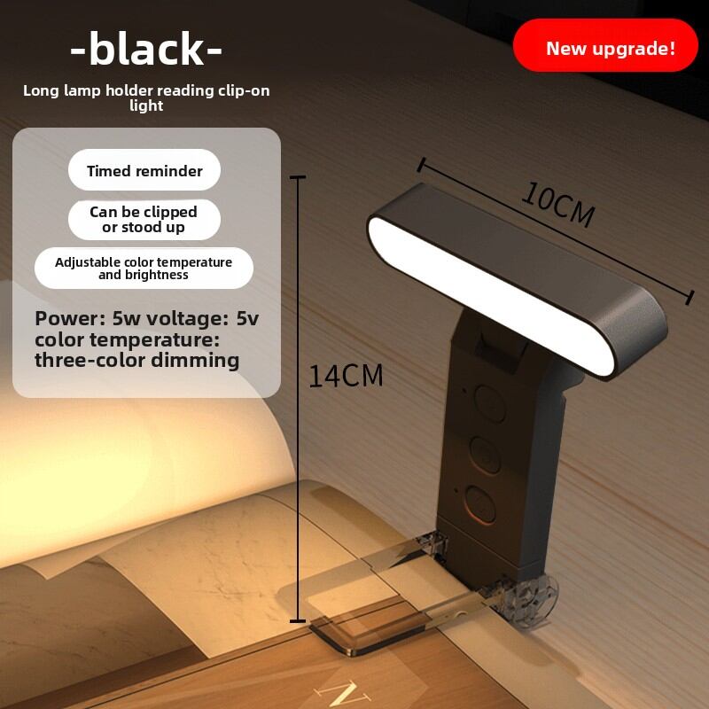NIOYE | Mini Eye-protection Charging Clamp Book Light