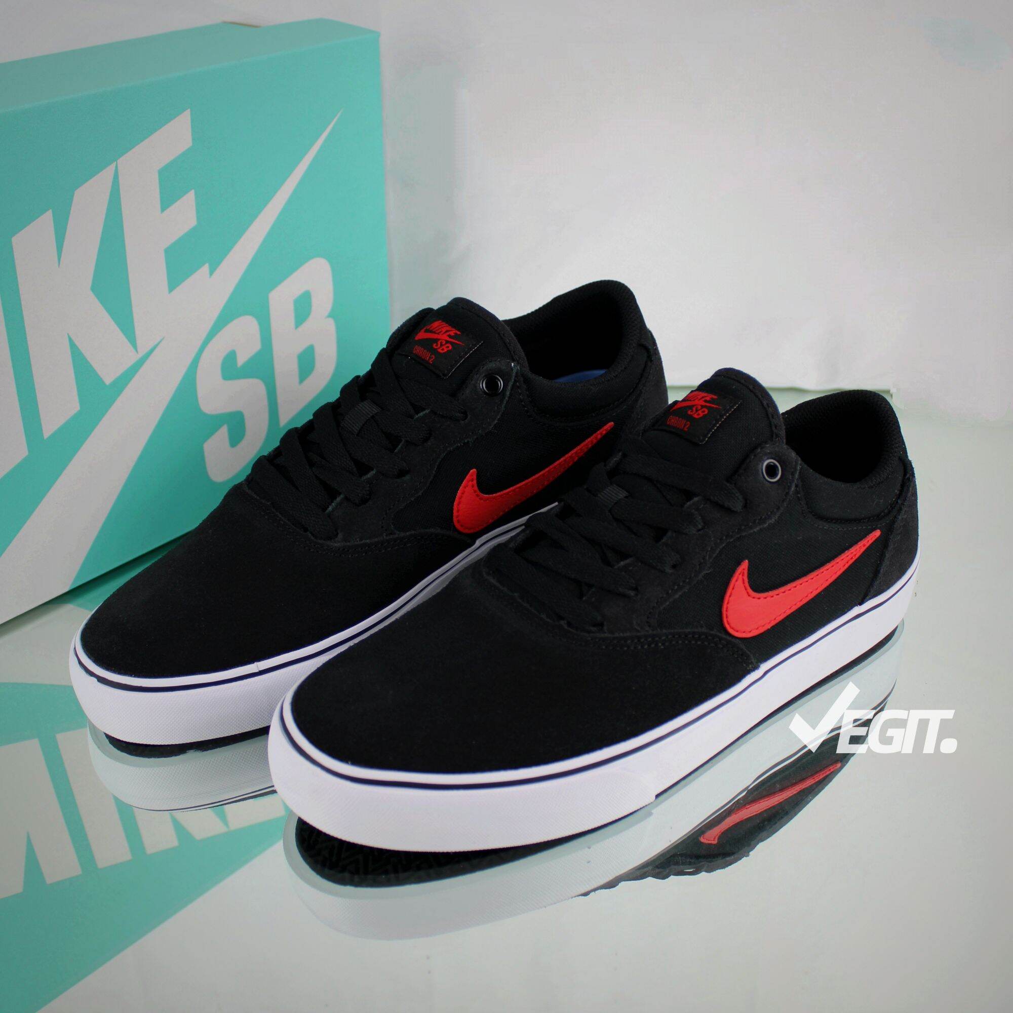 best nike sb shoes