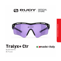 Rudy Project Tralyx + Contour Sports Performance Eyewear Sunglasses – Black Matte Multilaser Red Transparent Green Yellow Red Photochromic Black Purple Lens | UV Protection