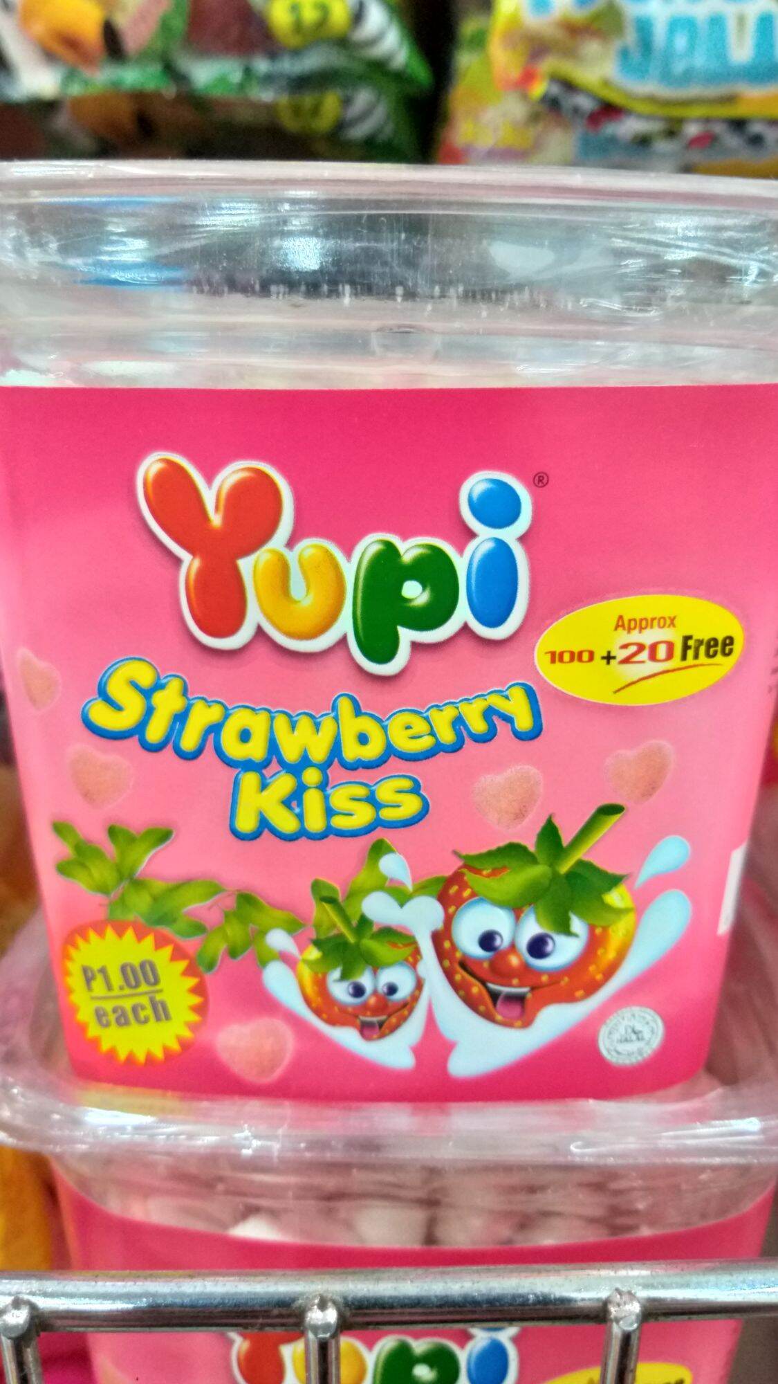 Yupi Strawberry Kiss Gummy Candy Lazada Ph