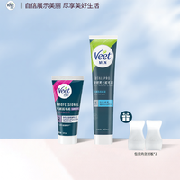 Veet | Non-permanent Private Area Hair Removal Cream