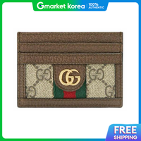 Gucci | 25Fw Gucci Ophidia Gg Card Wallet Womens Beige Ebony 523159 96Iwg 8745