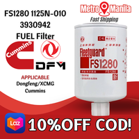 FS1280 1125N-010 3930942 Fuel Filter Dongfeng XCMG Cummins