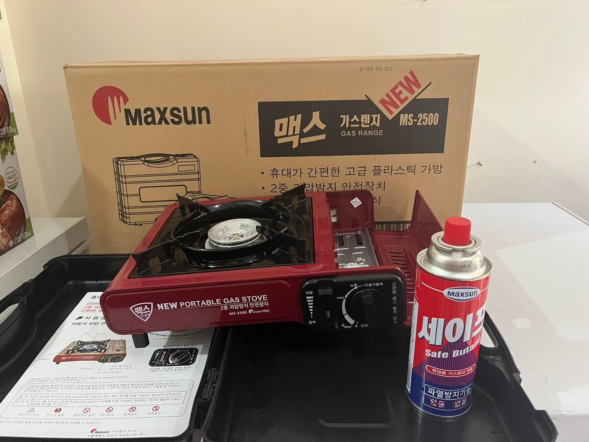 Maxun Portable Gas Stove w/ free 1 pc Butane Lazada PH