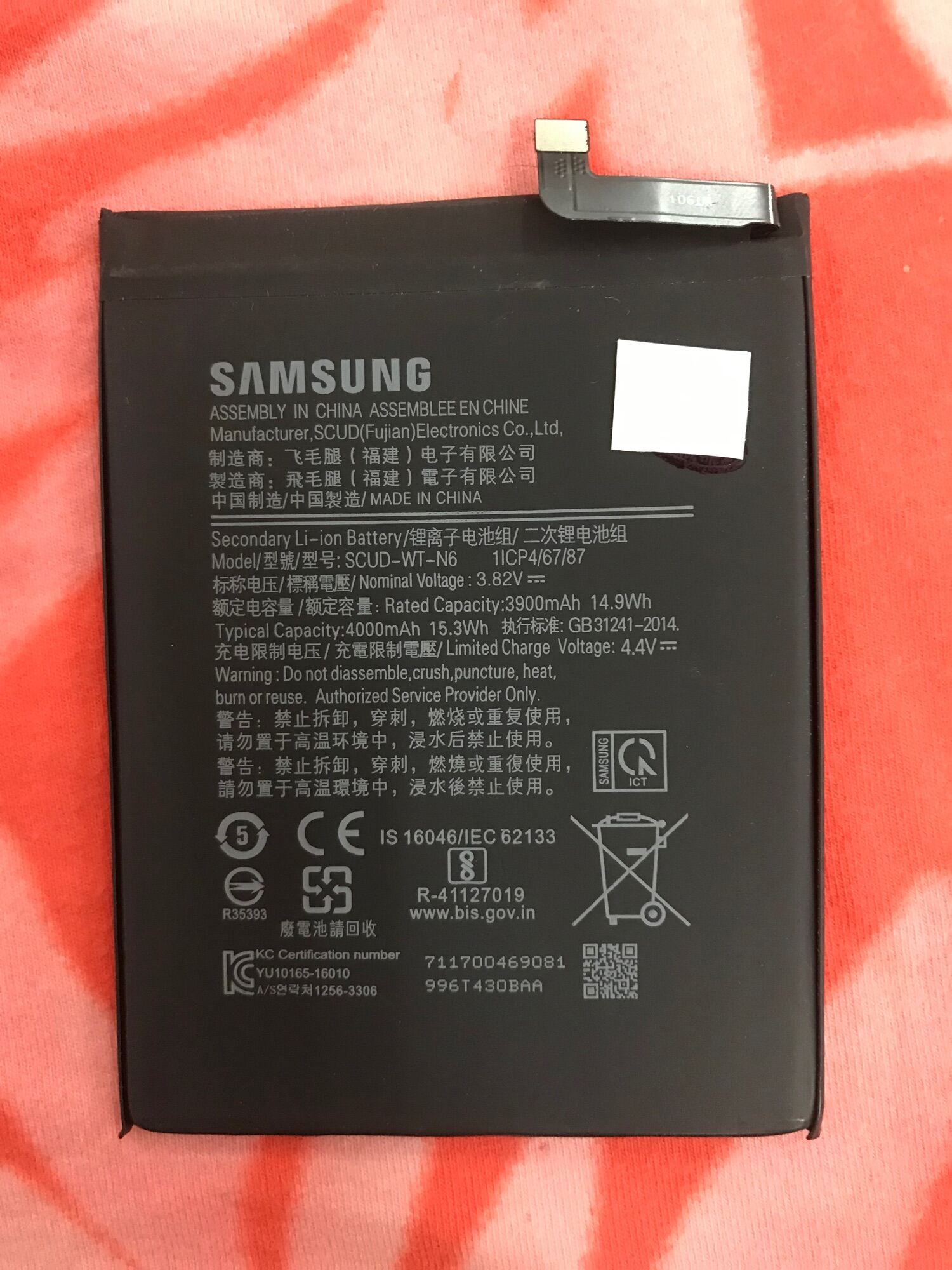 Battery For Samsung A10s / A20s Battery Brandnew Good Quality Lazada PH