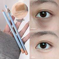 Lembiof | Concealing Contouring Pen Waterproof Long-lasting
