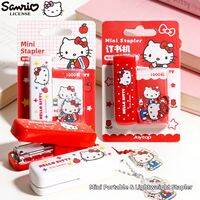 joytop | Hello Kitty Mini Stapler Set