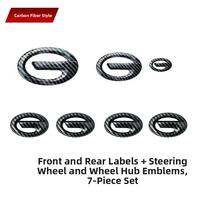 GAC Trumpchi EMPOW Exterior Decoration Kit Car Emblem