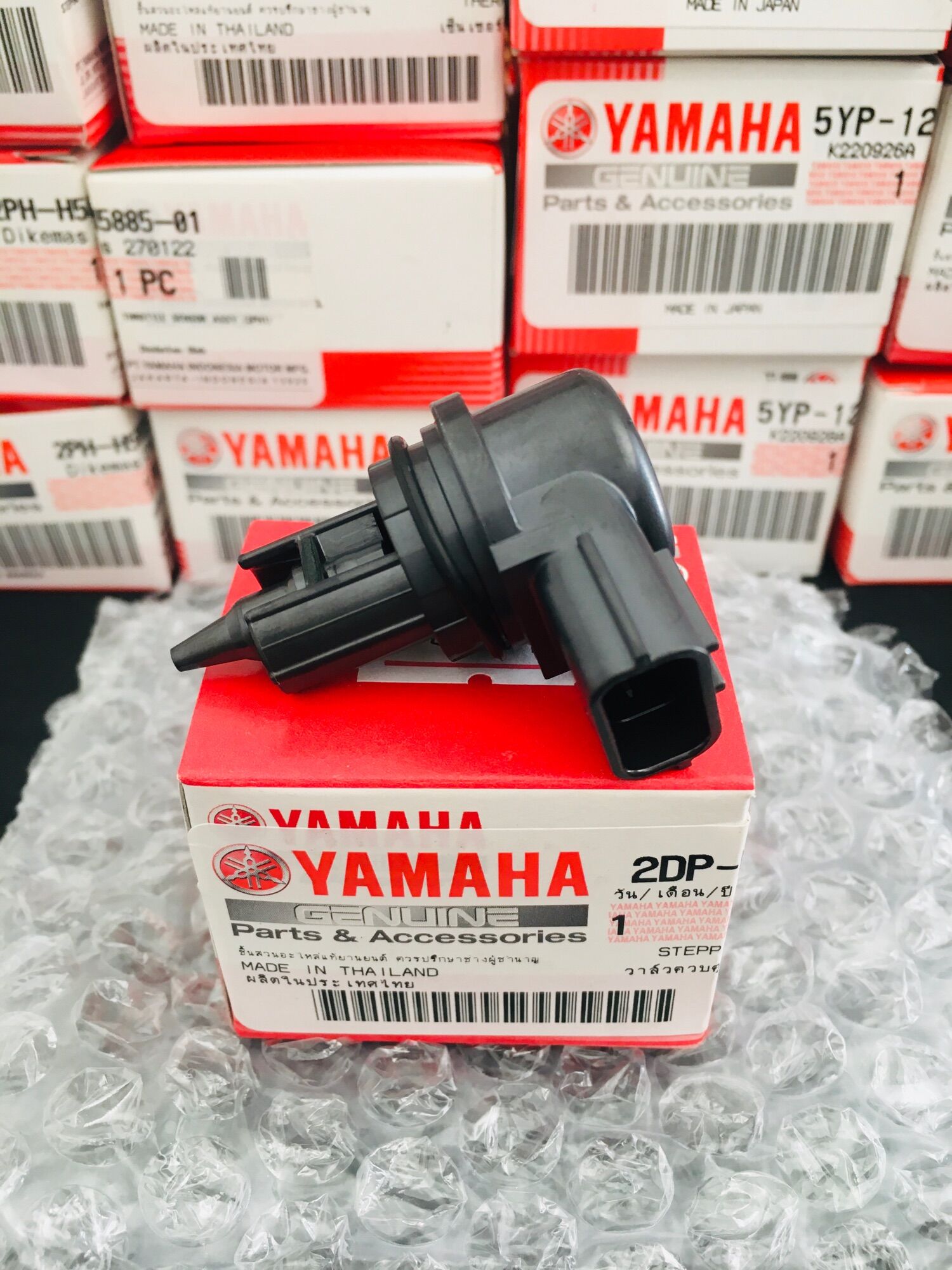 Yamaha Genuine Stepping Motor/Isc for Nmax V1 Lazada PH