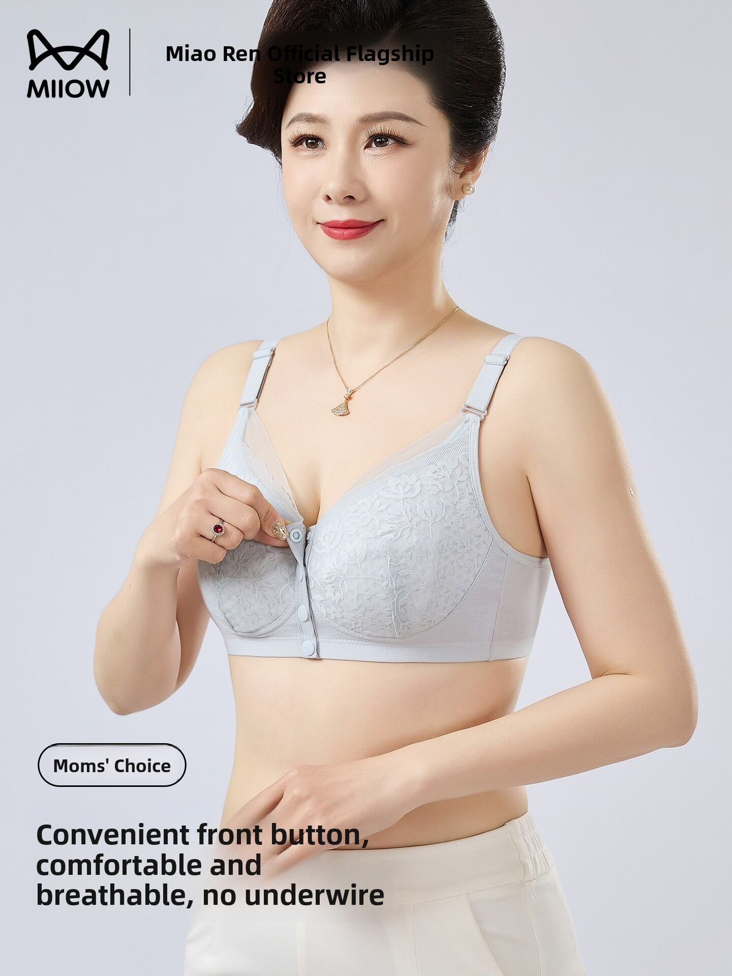 miiow | Front Opening Thin Back Underwire-free Supportive Nursing Bra - Brand MiiOW Presyo 870 Piso*Libreng Shipping