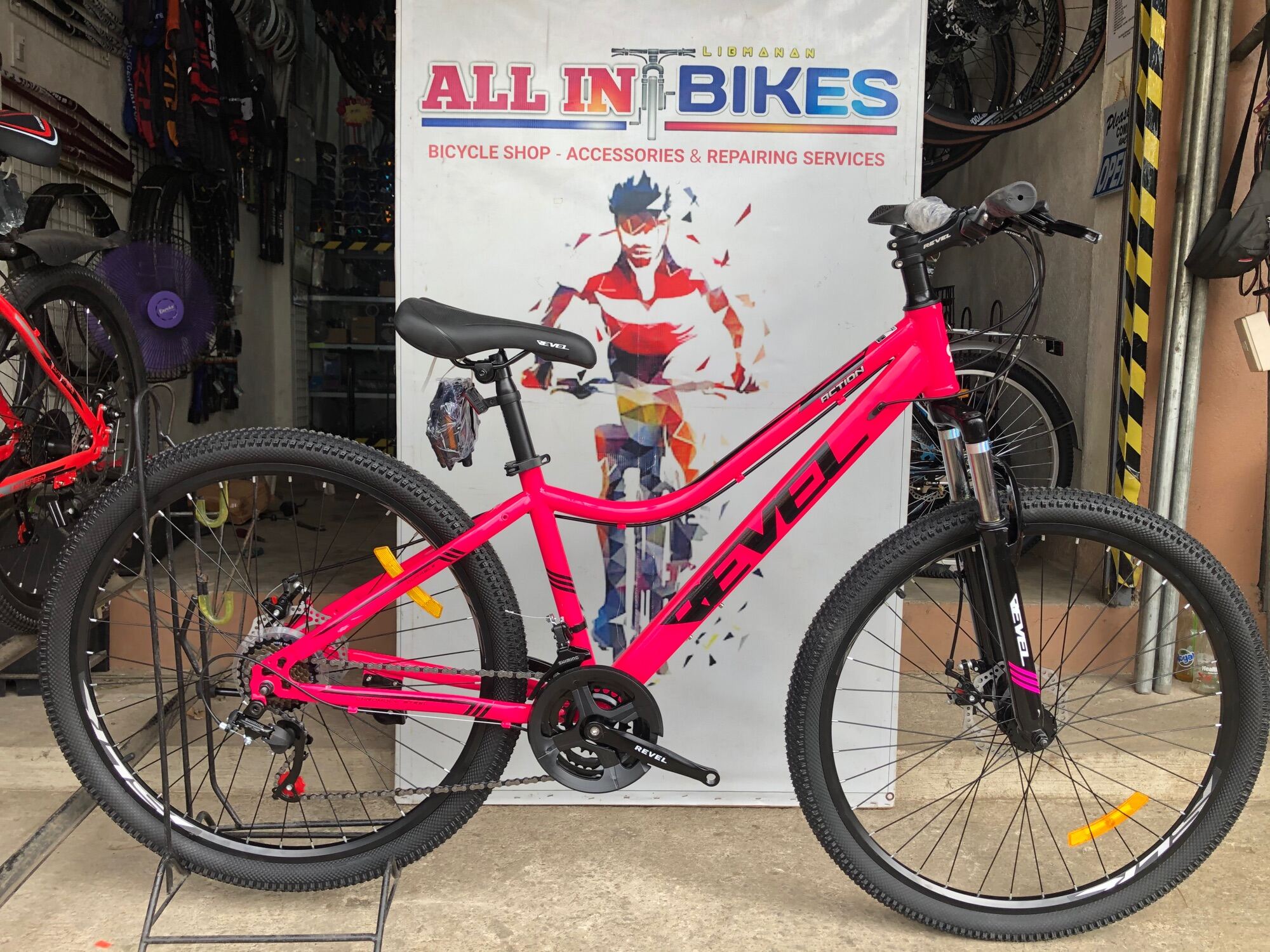 totem aprilia ladies bike