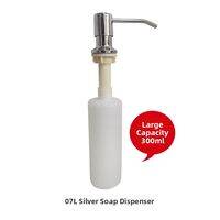Large Capacity Extendable Press Soap Dispenser 304 Stainless Steel