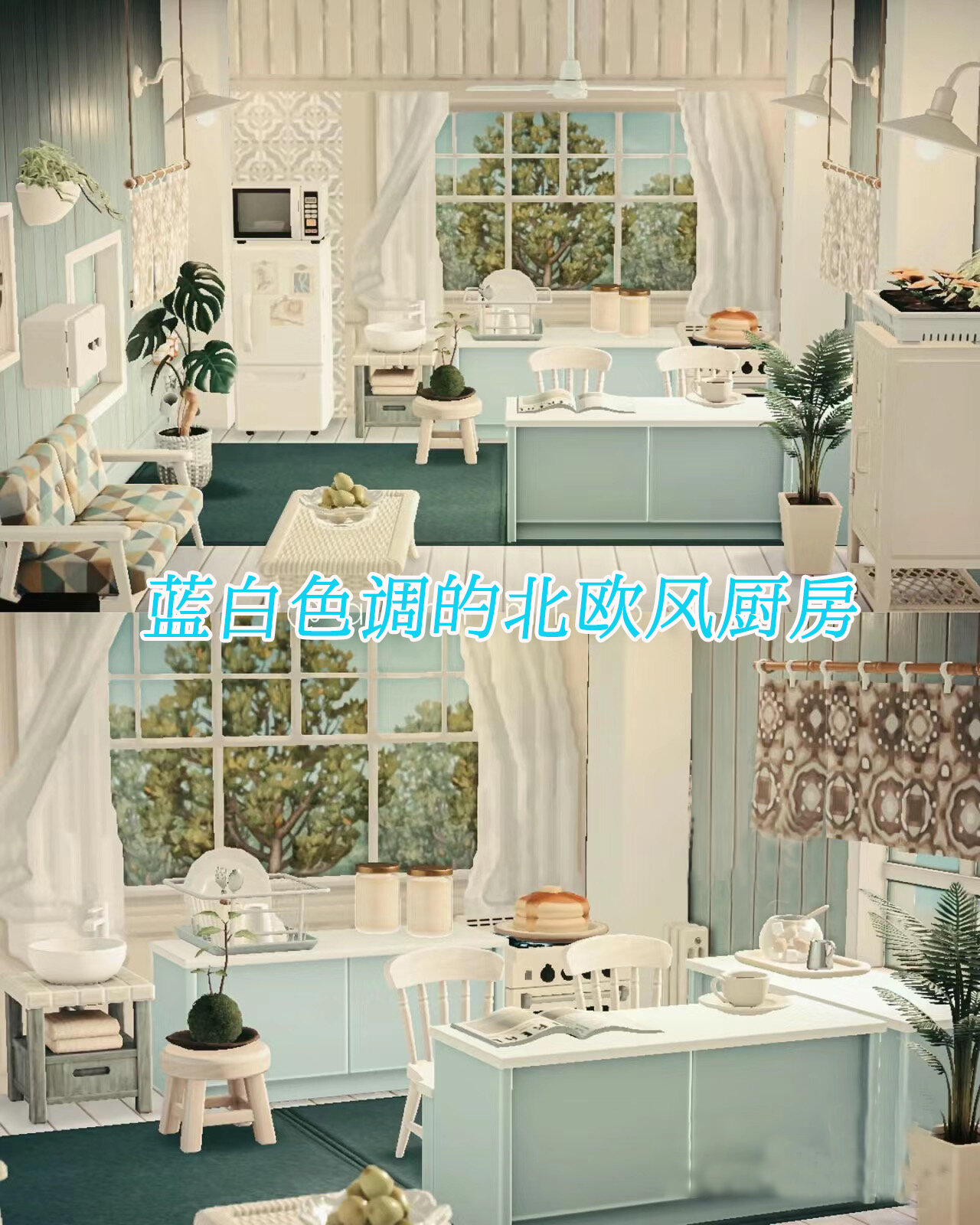 Animal Crossing Switch Island Design Small Kitchen Room Nordic Style Blue White Tone Island Game Accessories Amiibo Nintendo Presyo  140 Piso*Libreng Shipping