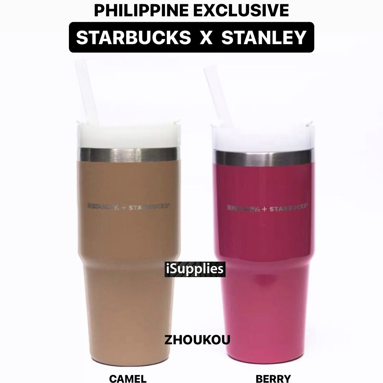 Starbucks New Exclusive Stanley Berry and Camel Collection