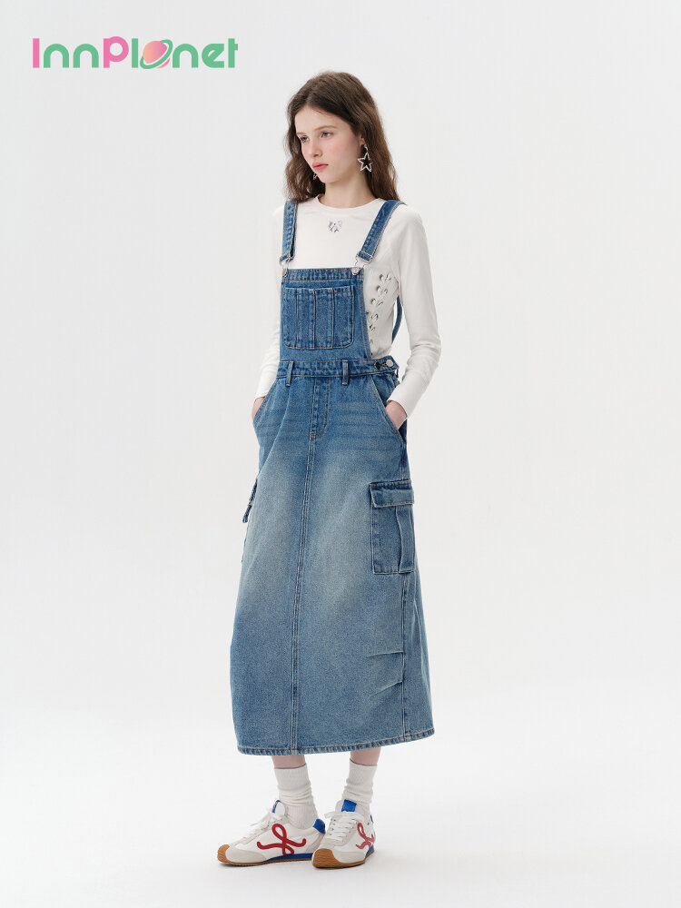 tanni | Waist Cinching Back Belt Denim Skirt Presyo 8,229 Piso*Libreng Shipping