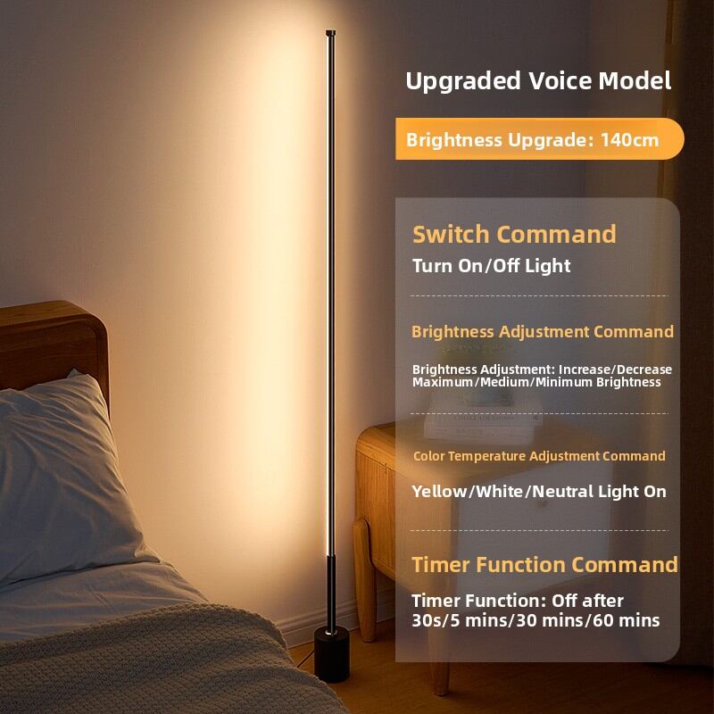 Onefire | Living Room Bedroom Reading LED Floor Lamp